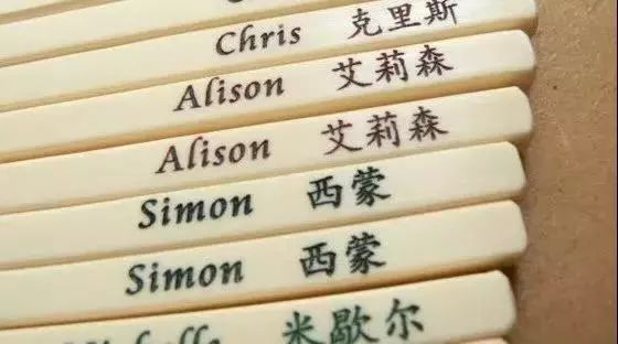 Nationality Of Your Child Born In China