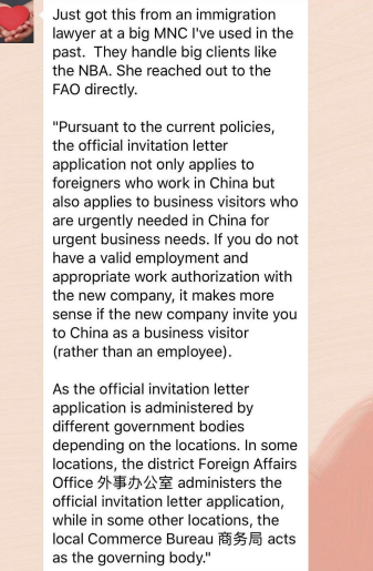 Finding Your Way Back To China