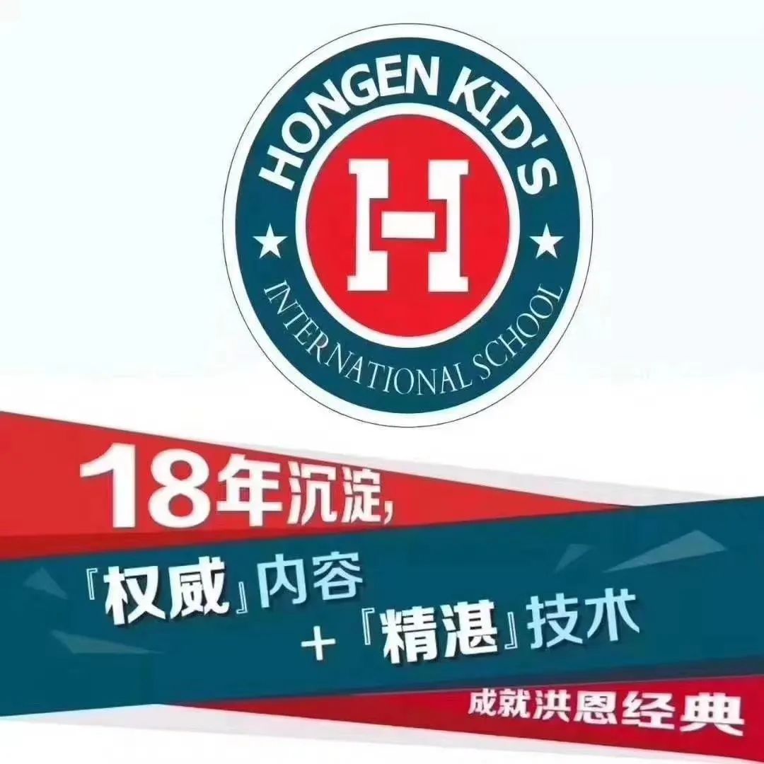 ILLEGAL Worker Exploitation