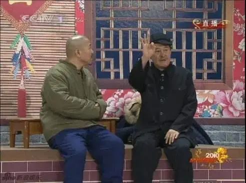 中国人看美国人 | How Americans Are Viewed By Chinese