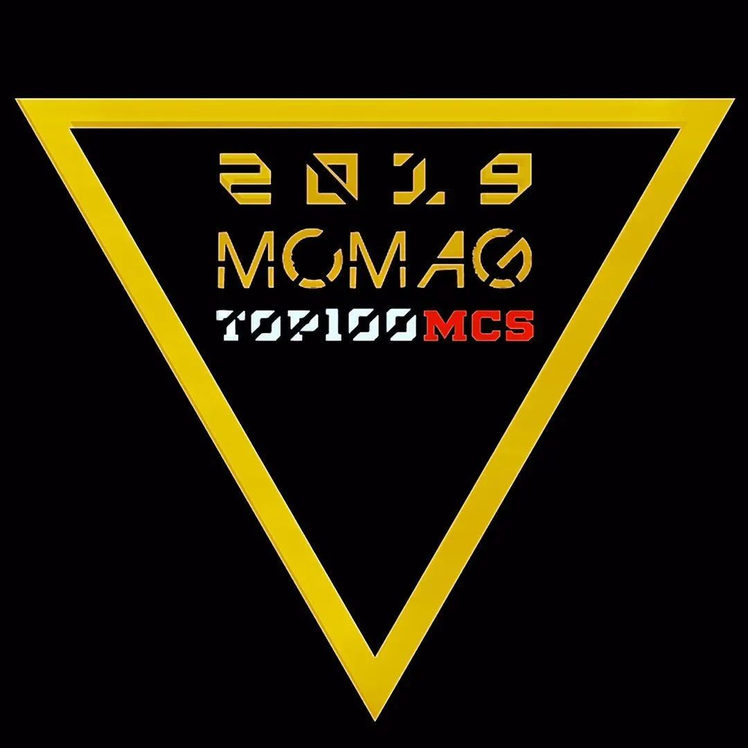 WORLD TOP 100 MCS by MC MAG