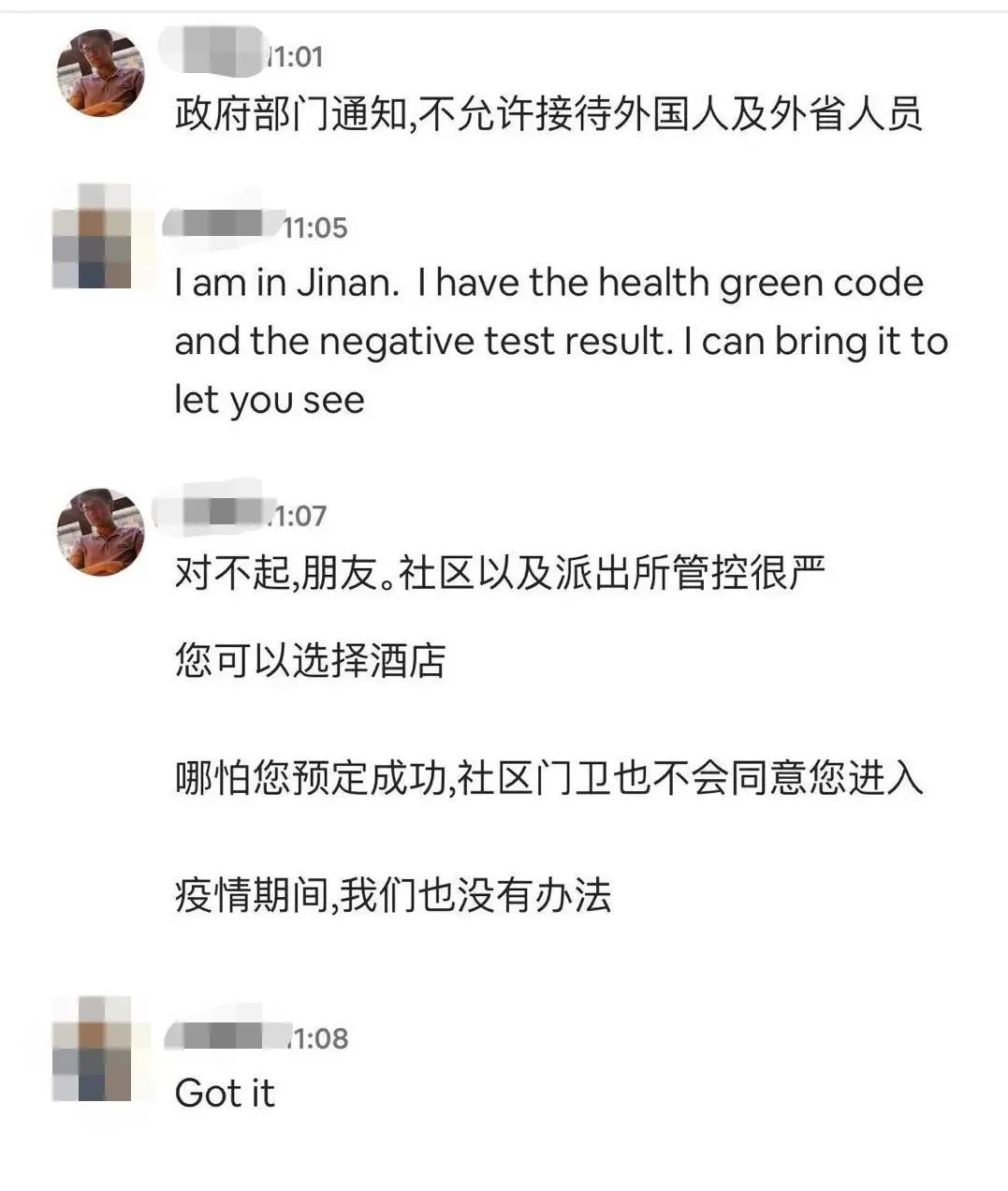 Abolish Such Bias Against 外国人 - An Airbnb Situation