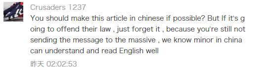 Your 100+ Unheard Replies To: STOP IT ALREADY!