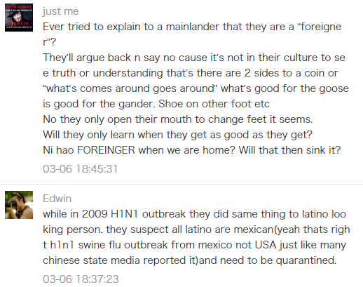 Your 100+ Unheard Replies To: STOP IT ALREADY!