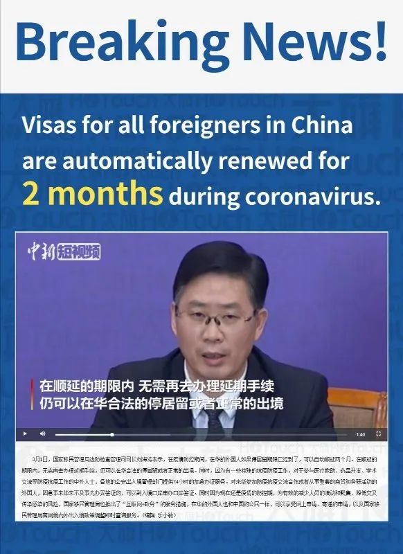 2 Month Visa Extension For All Foreigners!