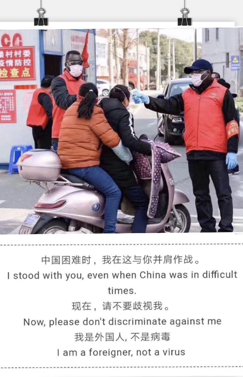 Foreigners Are Friendly, Treat Us With Respect