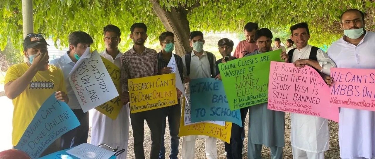 These Poor Students From Pakistan Can’t Return To Study...