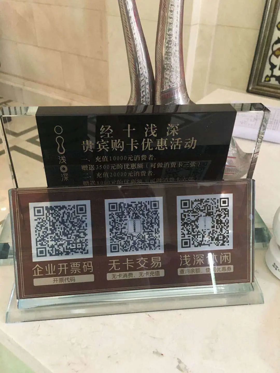 Can't go swimming today because I'm a foreigner.