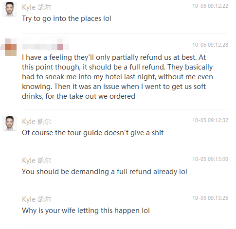 Group Tour from HELL [the plot thickens]