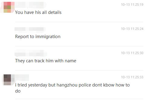 Be Careful Of Investment / Forex Scammers