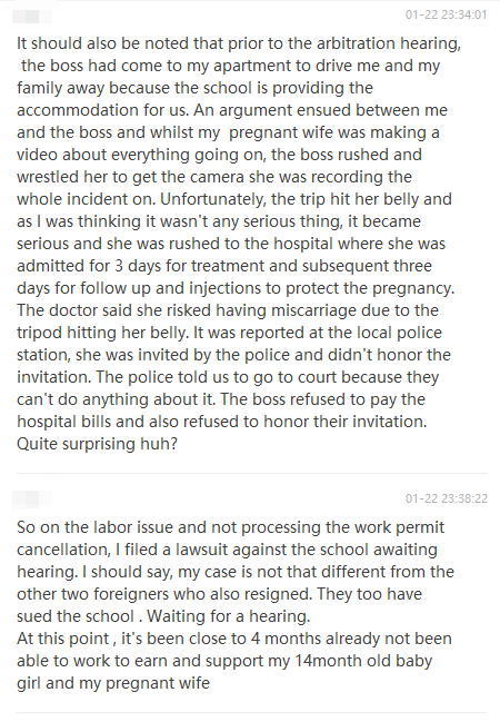 Can't Work & Wife Was Assaulted