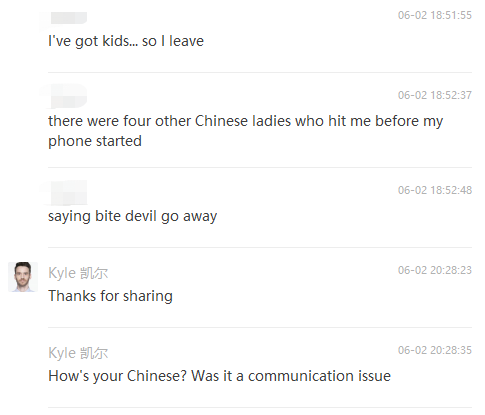 Hospital DENIES Expat Getting Grandma's Medicine