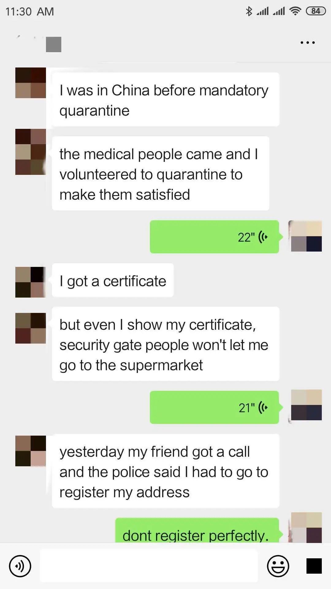 This Is My Friend, It Happened In Guangzhou.