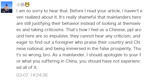 Your 100+ Unheard Replies To: STOP IT ALREADY!