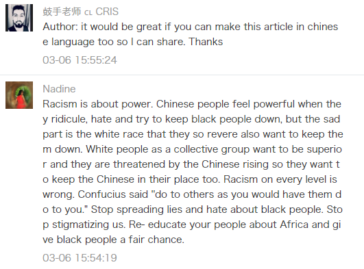 Your 100+ Unheard Replies To: STOP IT ALREADY!