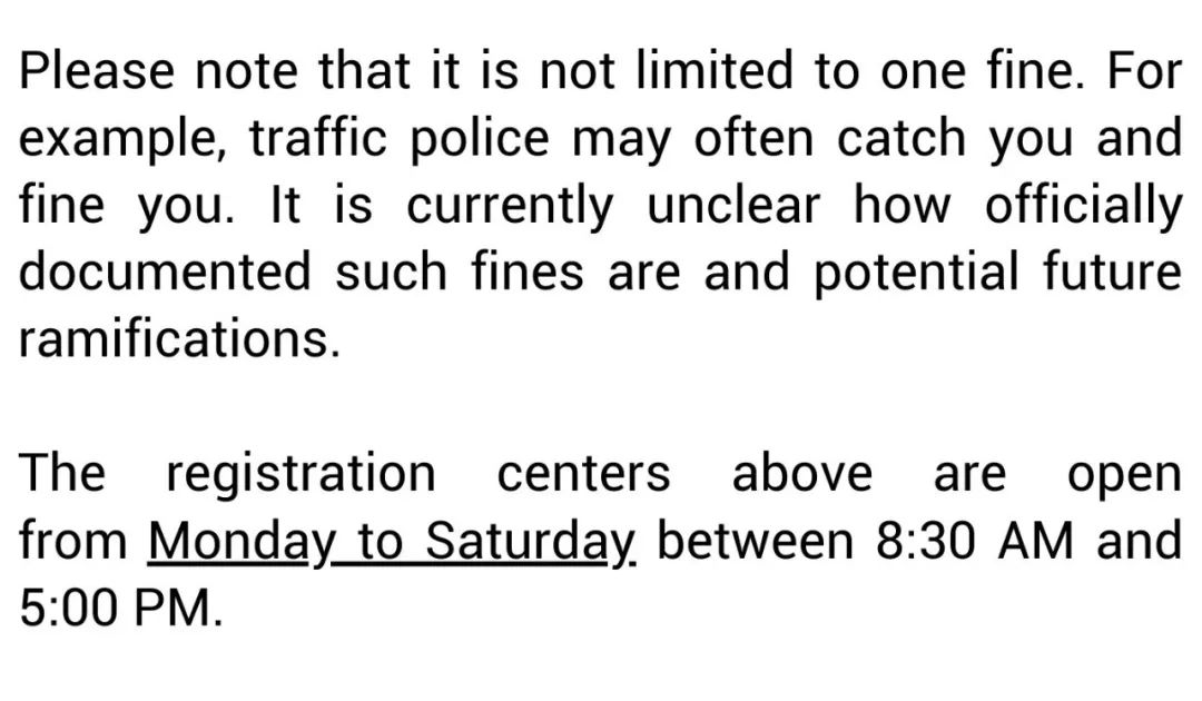 E-bike Registration Procedure & New Rules