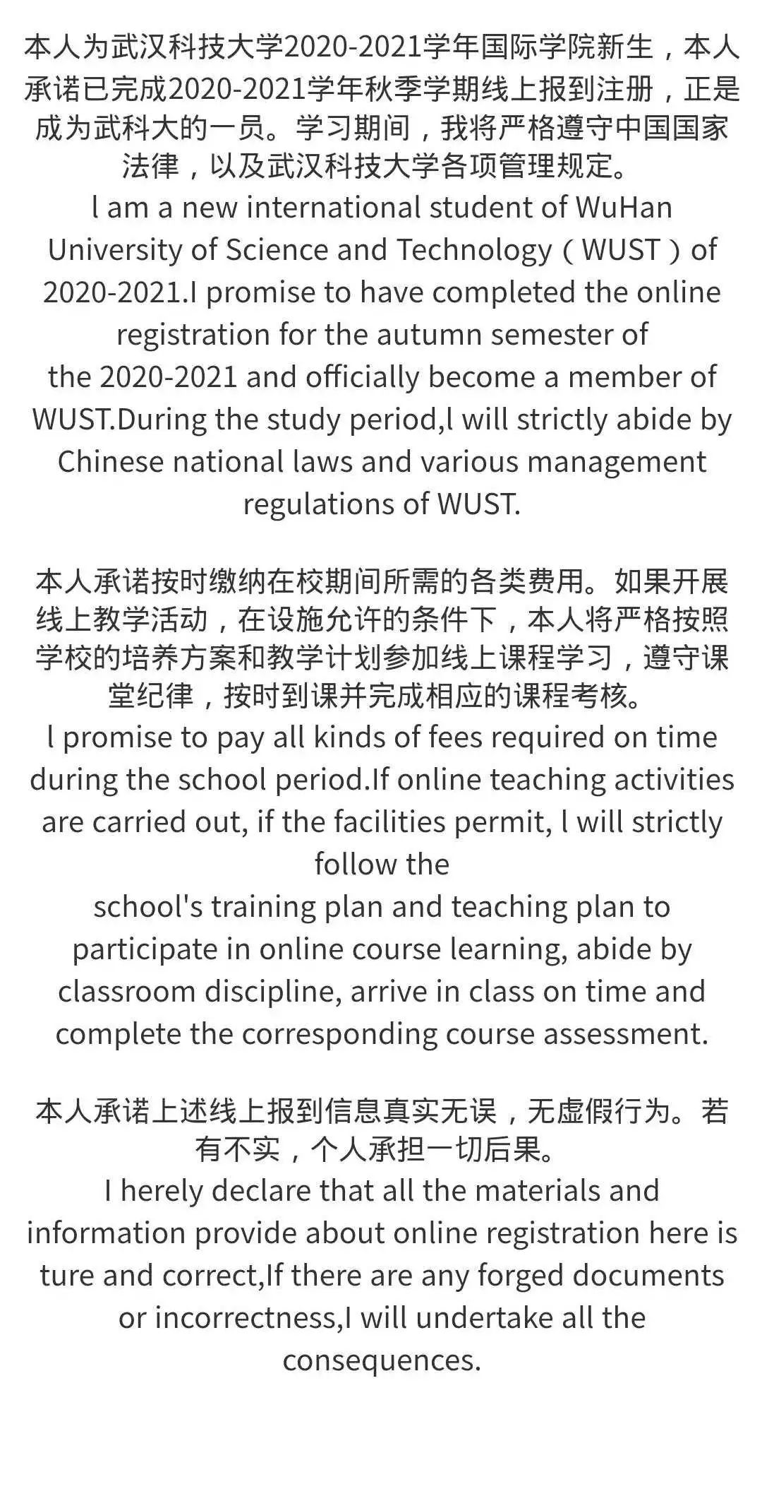 Our university is trying to scam us again this year