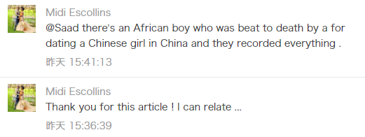 Your 100+ Unheard Replies To: STOP IT ALREADY!