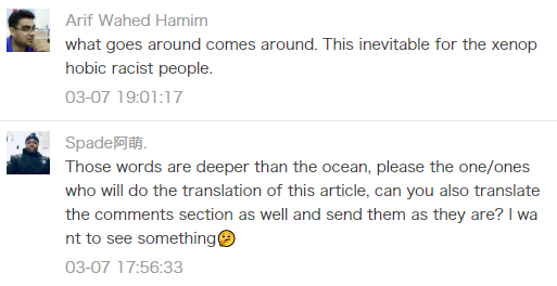 Your 100+ Unheard Replies To: STOP IT ALREADY!