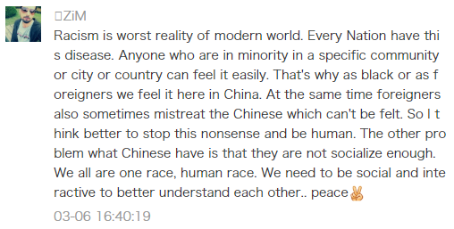 Your 100+ Unheard Replies To: STOP IT ALREADY!