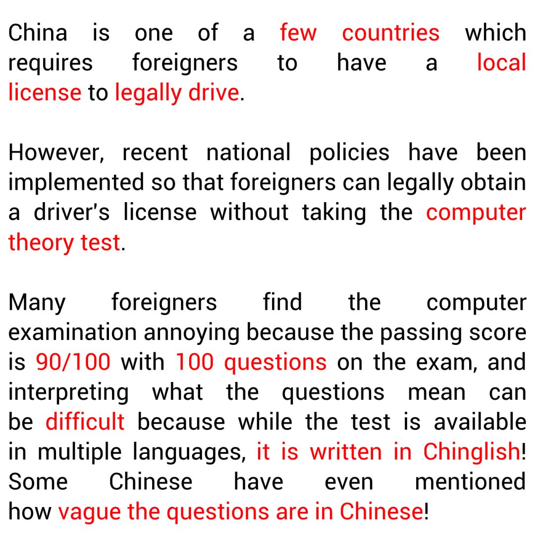 How To Obtain A Chinese Driver's License WITHOUT Taking The EXAM