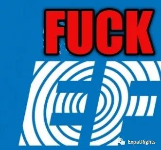 Release Letters are COMPLETE BULLSHIT