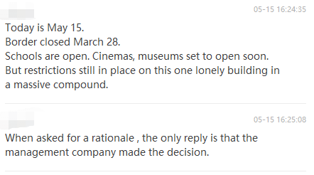 The One Building With Many Foreigners Has SPECIAL Restrictions