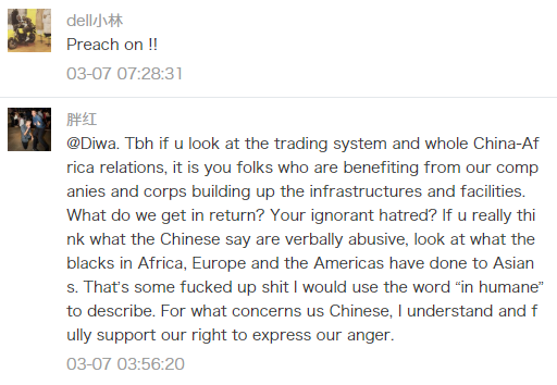 Your 100+ Unheard Replies To: STOP IT ALREADY!