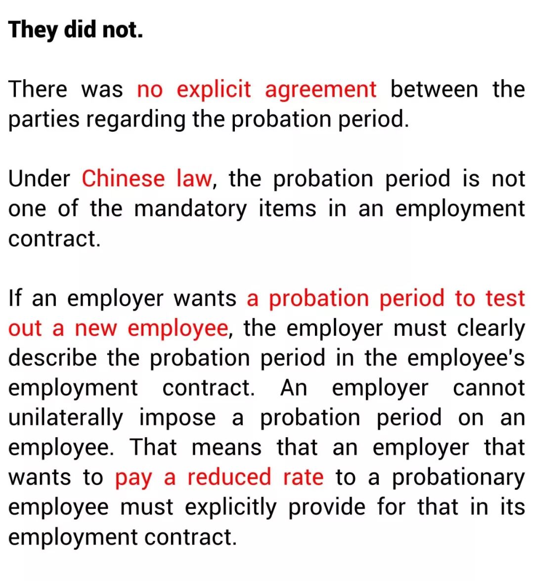 How To Cancel A Contract During The Probation Period