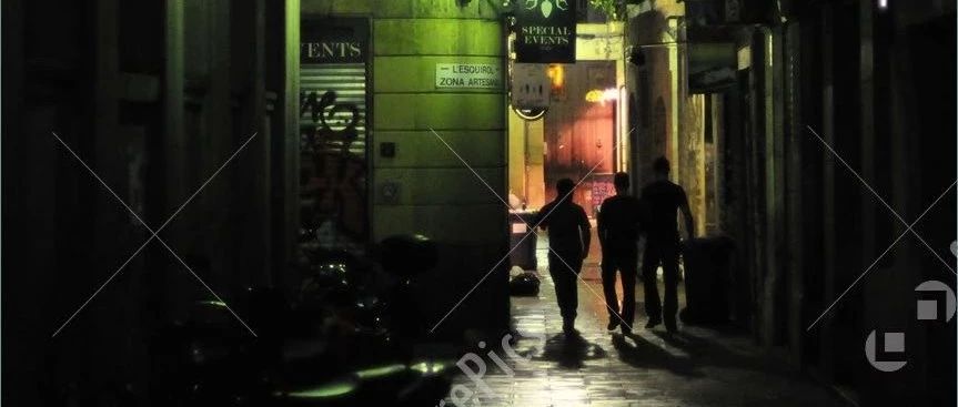 Exploring China's ESL Black Market