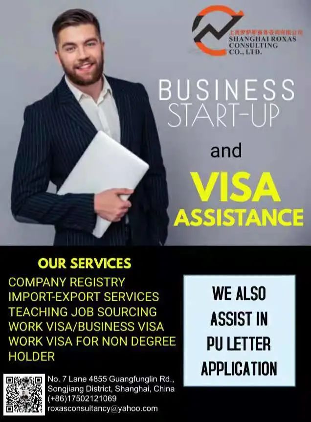 Anger Over Viral Leaked Anti-Foreigner FAKE News