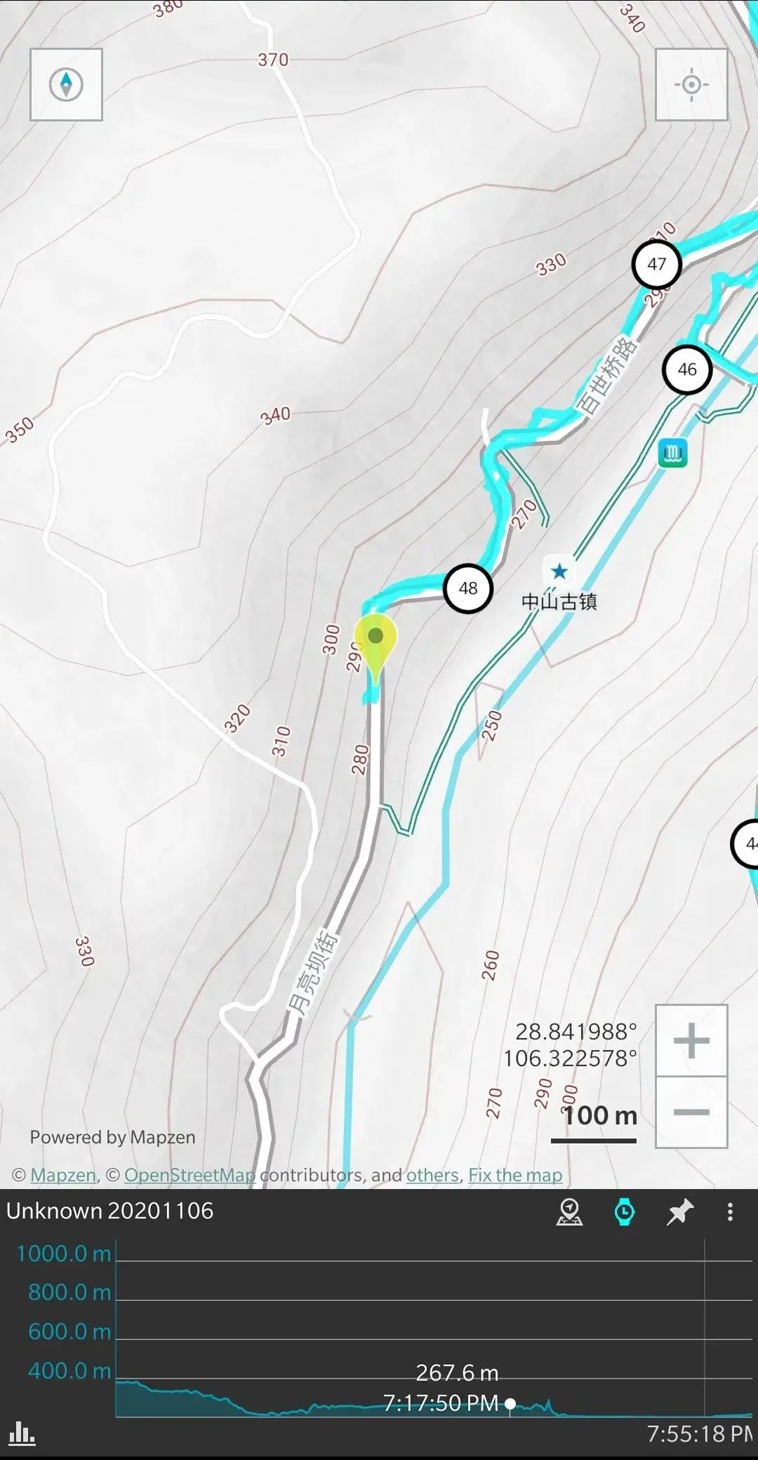 A Curious Incident 怪事