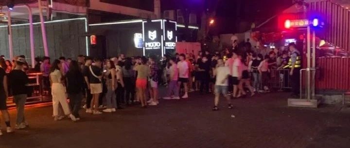 Shenzhen, MOJO Club Rejecting Foreigners?