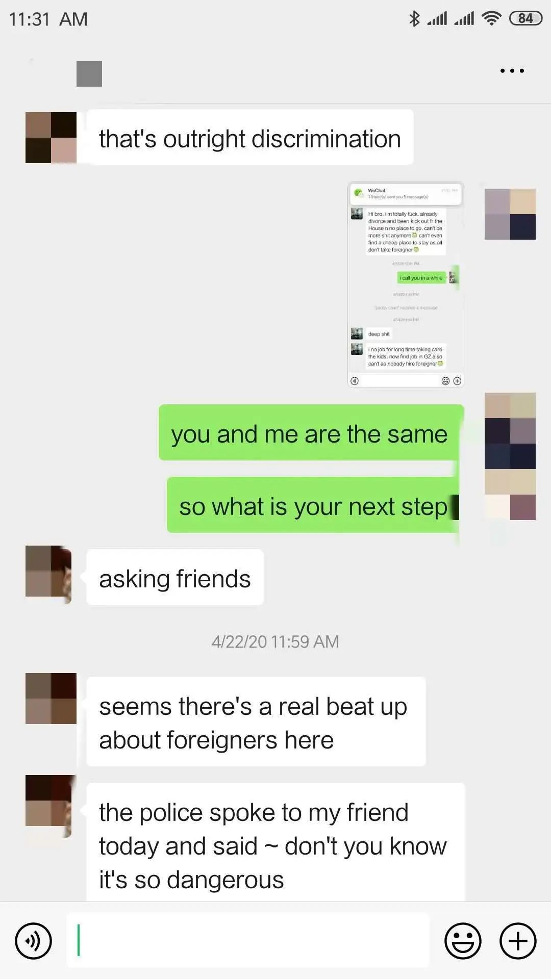 This Is My Friend, It Happened In Guangzhou.