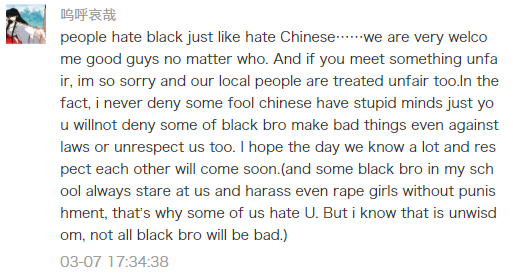 Your 100+ Unheard Replies To: STOP IT ALREADY!