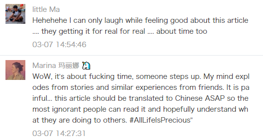 Your 100+ Unheard Replies To: STOP IT ALREADY!