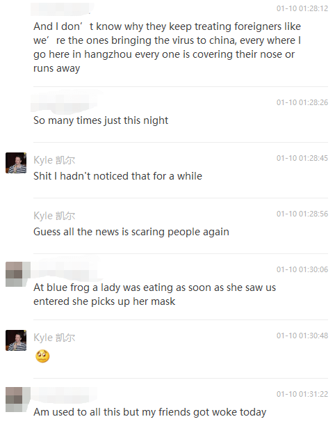 Expats Need A Clean Test For Hangzhou Hotels?