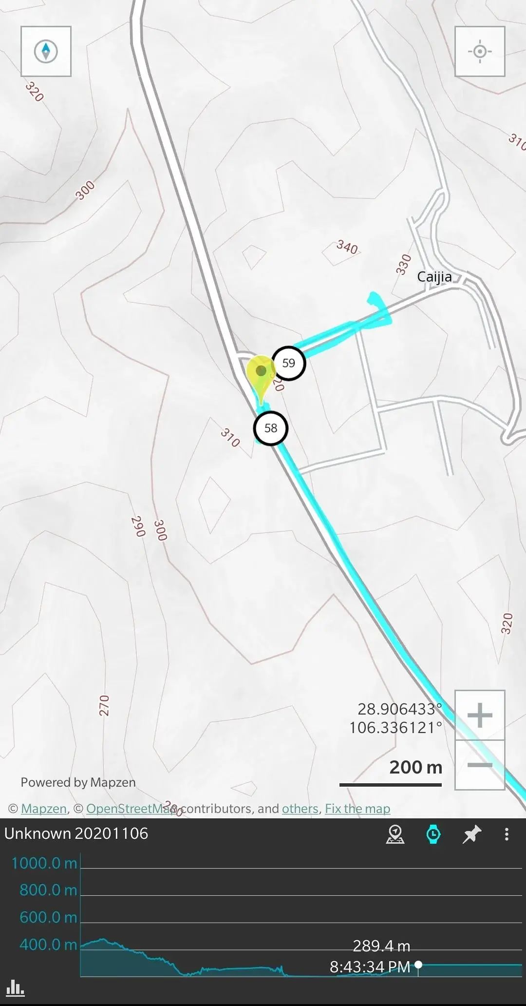 A Curious Incident 怪事