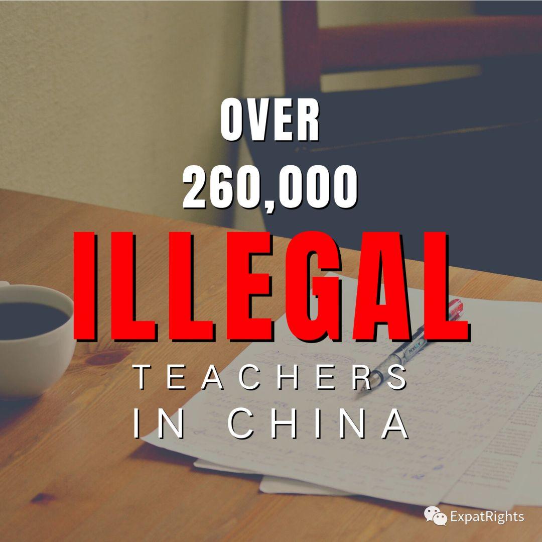 'Mixed-Race' Children OTHERED in China