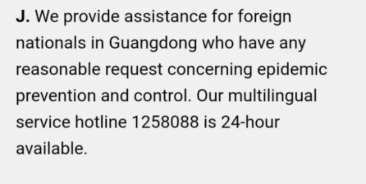 ​What Do You Do When The Local Authority Harasses You?