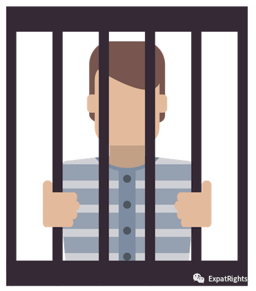 Exploring China's ESL Black Market