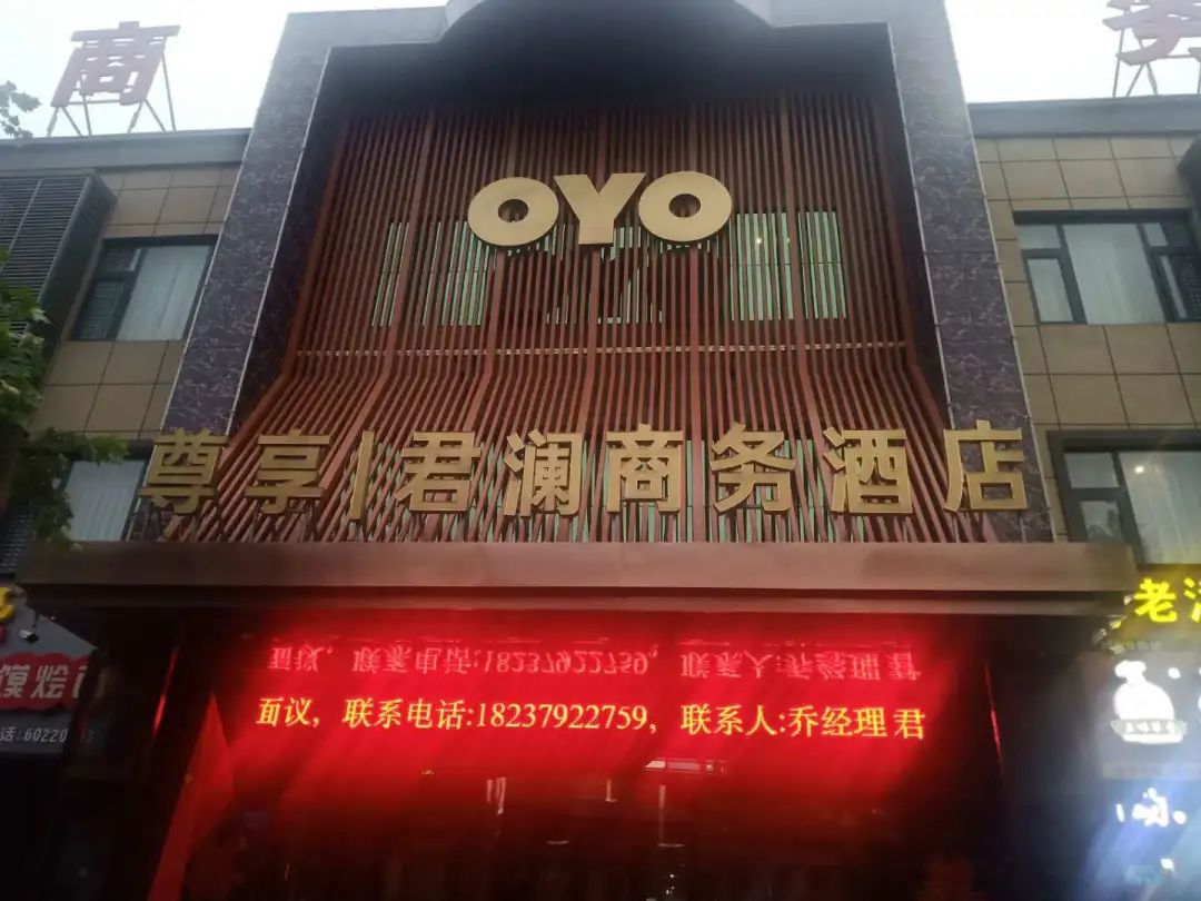 Group Tour from HELL [the plot thickens]