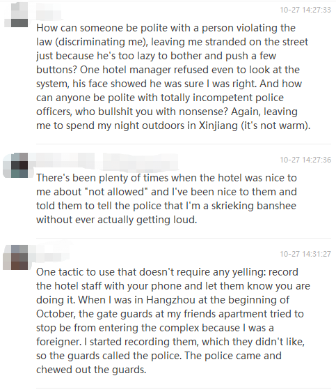 Hotel REJECTED You? Try This!