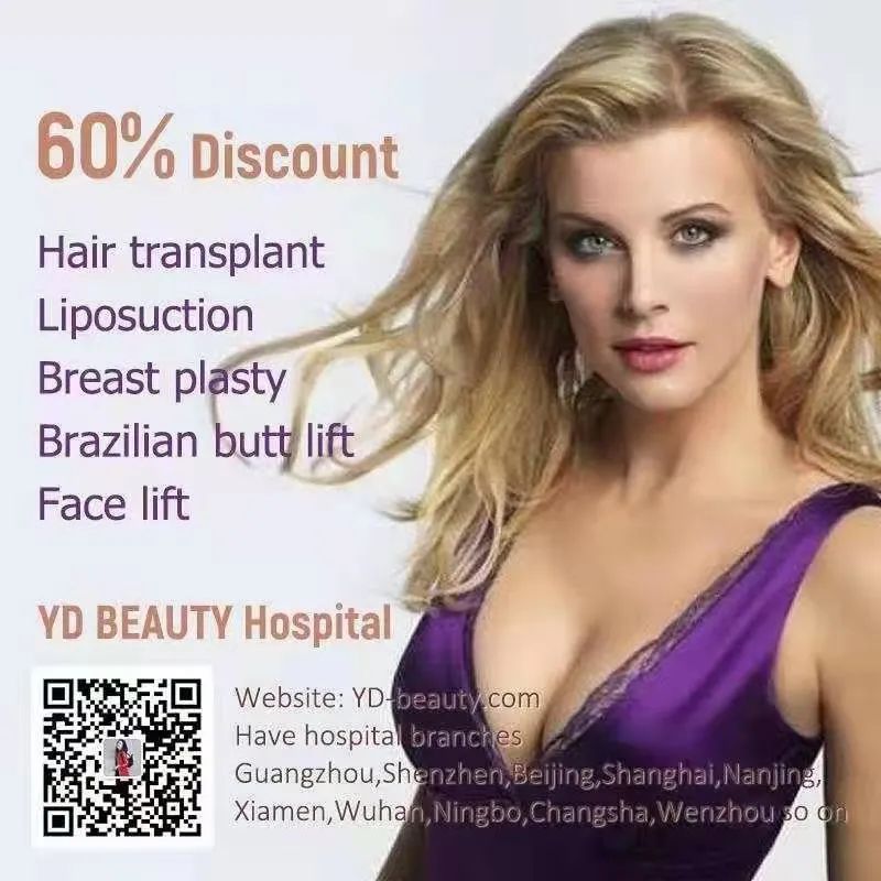 Mandatory HSK Worries Foreign Students