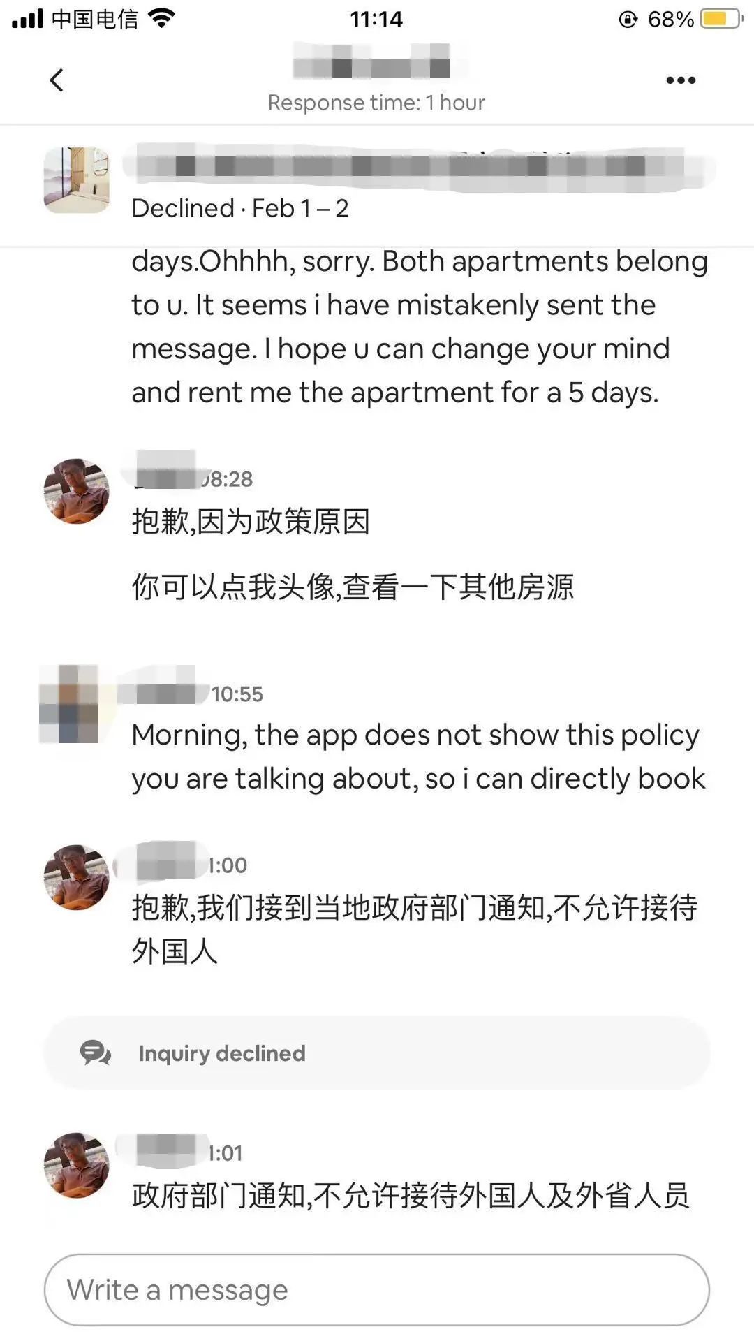 Abolish Such Bias Against 外国人 - An Airbnb Situation