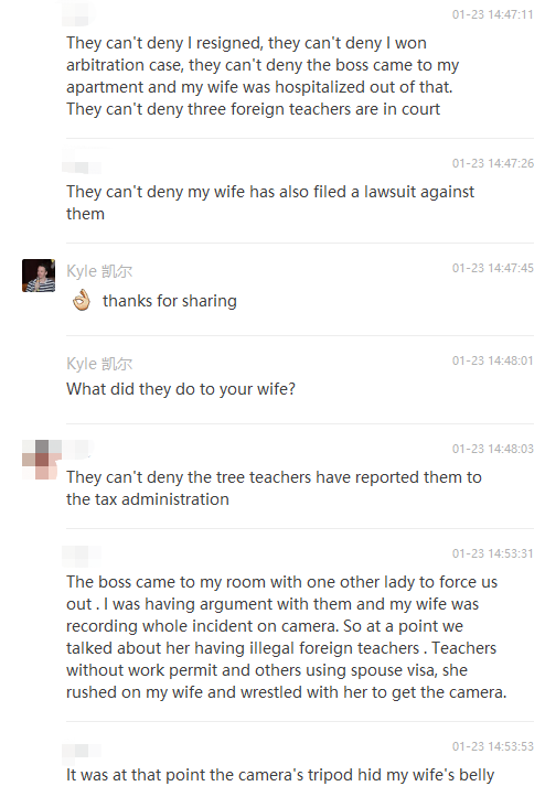 Can't Work & Wife Was Assaulted