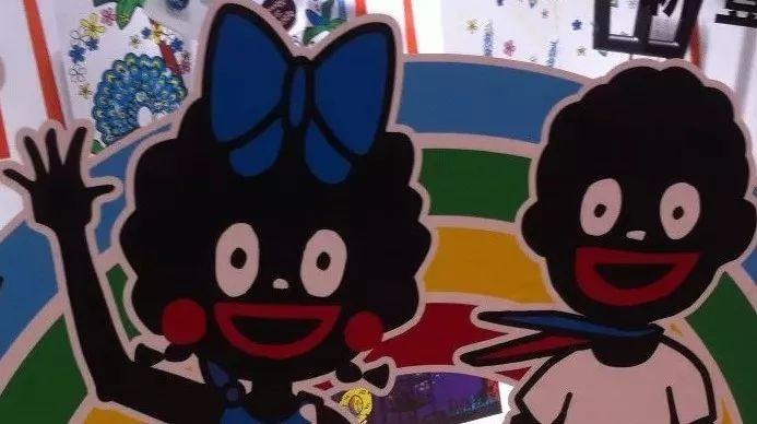 Is Japan really racist?