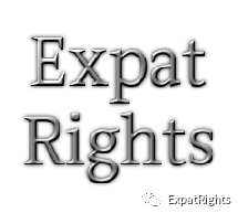 EXPAT RIGHTS - new NGO for a better China