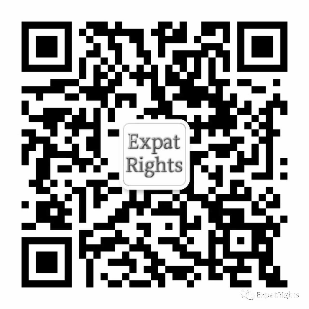 Another "ILLEGAL Teacher" Gets FUCKED