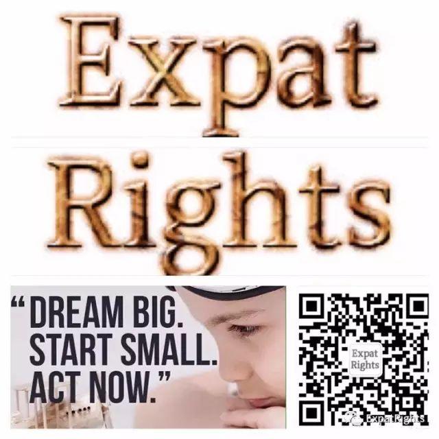 RACIAL PROFILING in China's metro